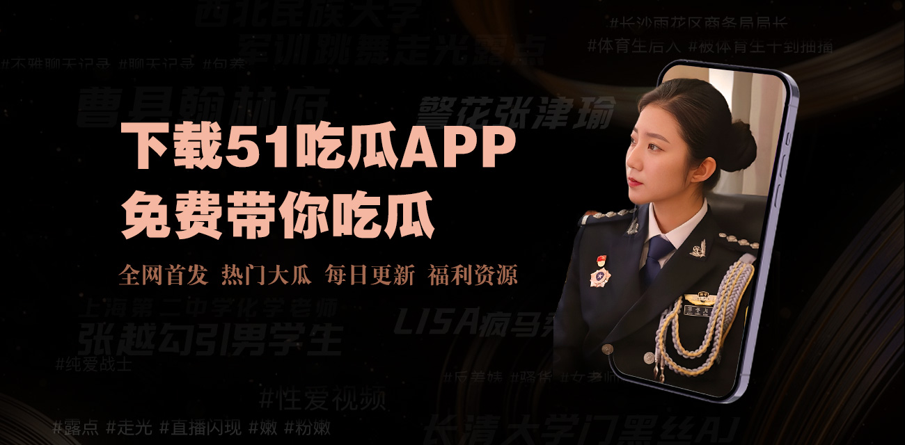 91网站导航为您整理最新热门在线资源平台入口，提供91相关网站地址查询、安全访问指南及优质平台推荐，帮助用户快速找到所需网络资源，一站式解决上网导航需求，收藏即可畅享便捷网络生活。