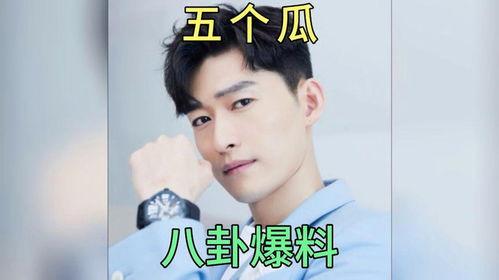 娱乐圈全八卦吃瓜是谁啊,揭秘“吃瓜群众”背后的神秘人物